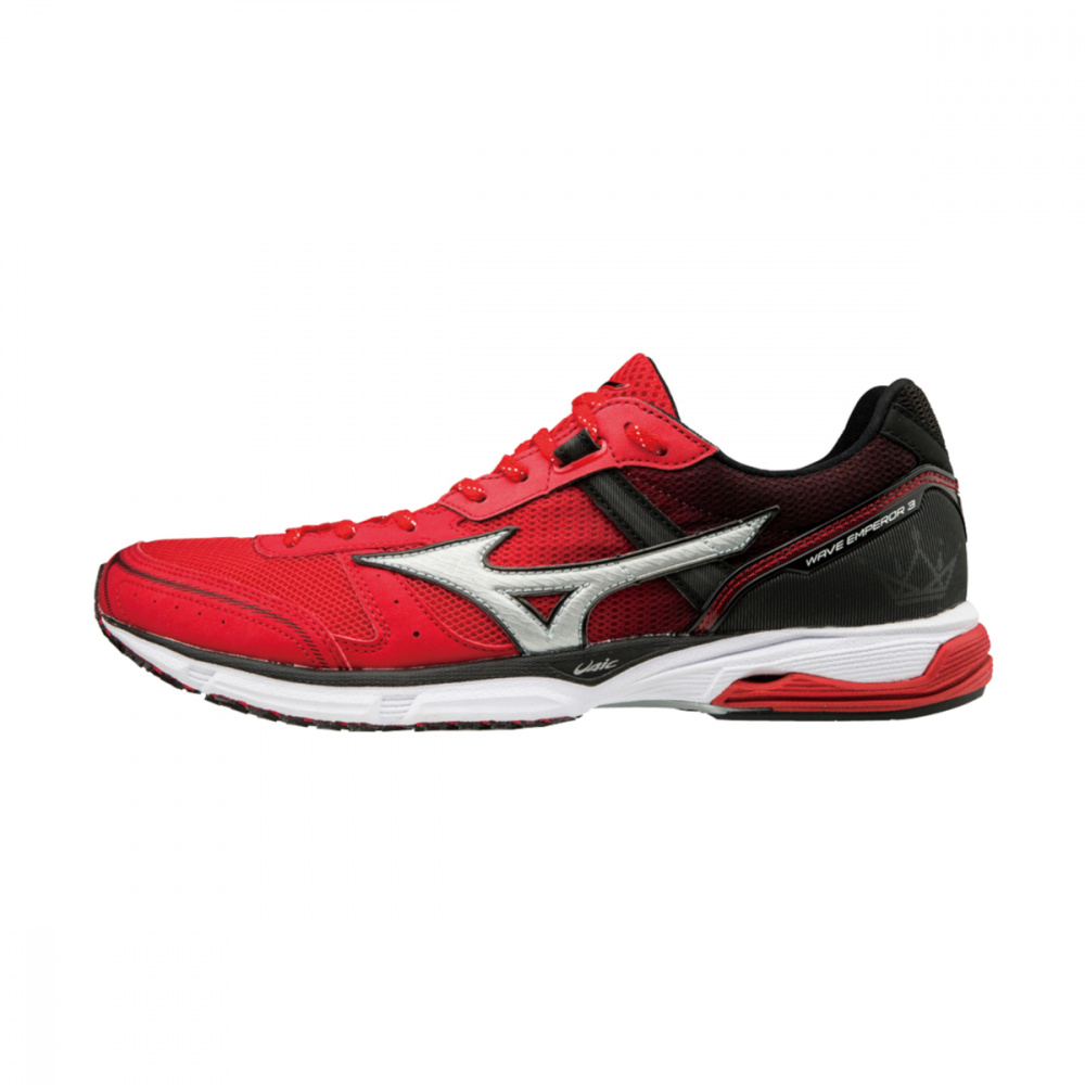 Mizuno Wave Emperor 3 J1GA1876 4 990 ProfSport