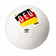 Футбольный мяч Umbro Ec Supporter Ball Germany