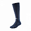 Носки Mizuno Comfort Volley Socks Long