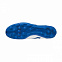 Бутсы футбольные Mizuno Monarcida Neo Select AG