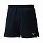 Шорты мужские для бега Mizuno Core 5.5 Short