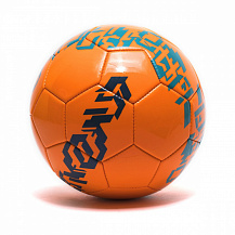 Мяч футбольный Umbro Veloce Supporter Ball