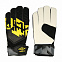 Перчатки вратарские Umbro Veloce Glove
