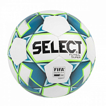 Мяч футбольный Select Futsal Super FIFA
