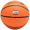 Мяч баскетбольный Agnite Rubber Basketball (Motion Series) №7