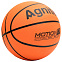 Мяч баскетбольный Agnite Rubber Basketball (Motion Series) №7