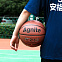 Мяч баскетбольный Agnite Foaming PVC Basketball (Blitz Series) №7