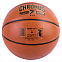 Мяч баскетбольный Agnite PU Basketball (Chronos) №7