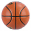Мяч баскетбольный Agnite PU Basketball (Chronos) №7