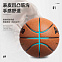 Мяч баскетбольный Agnite Hygroscopic PU Basketball (Fly Dry Series) №7
