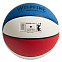 Мяч баскетбольный Agnite Fancy PU Basketball (Wildfire) №7