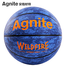 Мяч баскетбольный Agnite PU Basketball (Wildfire) №7 F1128