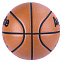 Мяч баскетбольный Agnite Seamless PU Basketball (Chronos) №7 F1165