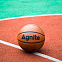 Мяч баскетбольный Agnite Seamless PU Basketball (Chronos) №7 F1165