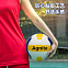 Мяч волейбольный Agnite PVC Volleyball №5 F1251
